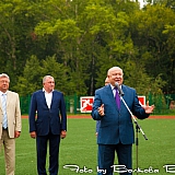 День физкультурника 2014 136