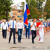 День физкультурника 2014 73