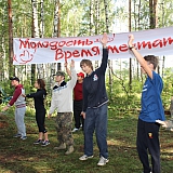 Слёт студенческих палаточных лагерей «Под флагом славы» 134