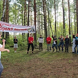 Слёт студенческих палаточных лагерей «Под флагом славы» 66
