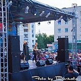 День г.Бор и День строителя 76