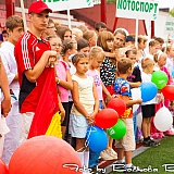 День физкультурника 2014 93