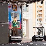 День г.Бор и День строителя 19