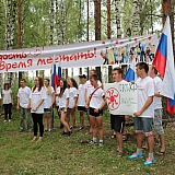 Слёт студенческих палаточных лагерей «Под флагом славы» 39