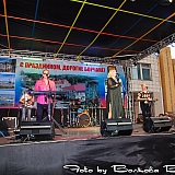 День г.Бор и День строителя 93