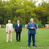 День физкультурника 2014 135