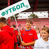 День физкультурника 2014 150