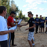 Слёт студенческих палаточных лагерей «Под флагом славы» 299