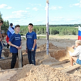 Слёт студенческих палаточных лагерей «Под флагом славы» 250