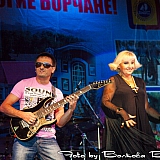 День г.Бор и День строителя 88