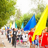 День физкультурника 2014 50