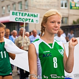 День физкультурника 2014 67