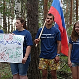 Слёт студенческих палаточных лагерей «Под флагом славы» 29