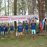 Слёт студенческих палаточных лагерей «Под флагом славы» 48