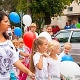 День физкультурника 2014 40