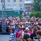 День г.Бор и День строителя 83