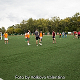 Нижегородская область – 300 лет на службе России! 99