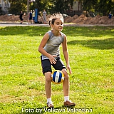 Нижегородская область – 300 лет на службе России! 57