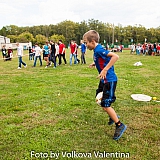 Нижегородская область – 300 лет на службе России! 61