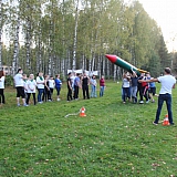 Слет работающей молодежи 95