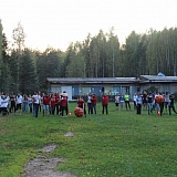 Слет работающей молодежи 97