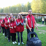 Слет работающей молодежи 57