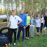 Слет работающей молодежи 56