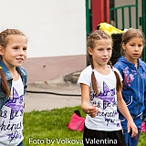 Нижегородская область – 300 лет на службе России! 115