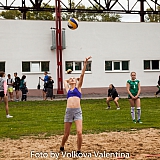 Нижегородская область – 300 лет на службе России! 90