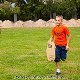 Нижегородская область – 300 лет на службе России! 64