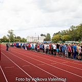 Нижегородская область – 300 лет на службе России! 11