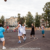 Нижегородская область – 300 лет на службе России! 71