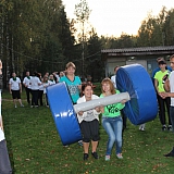 Слет работающей молодежи 106