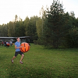 Слет работающей молодежи 99