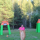 Слет работающей молодежи 66