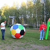 Слет работающей молодежи 76