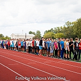 Нижегородская область – 300 лет на службе России! 12