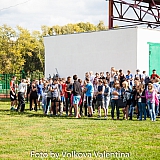 Нижегородская область – 300 лет на службе России! 41