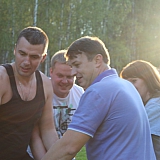 Слет работающей молодежи 79