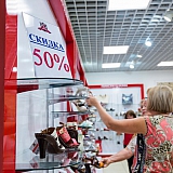 Ночь шопинга в ТЦ "Зеркало" 60