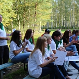 Слет работающей молодежи 31