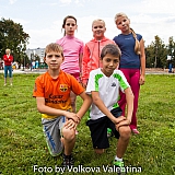 Нижегородская область – 300 лет на службе России! 63