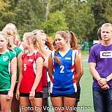 Нижегородская область – 300 лет на службе России! 9