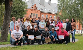 Время молодых предпринимателей