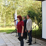 Слет работающей молодежи 9