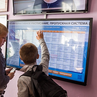 Tele2 оборудовала борскую школу № 1 инновационной системой «Электронная школа» 9