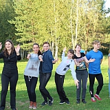 Слет работающей молодежи 45