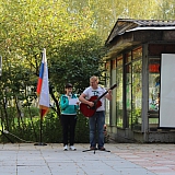 Слет работающей молодежи 23