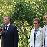 Слет работающей молодежи 14