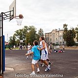 Нижегородская область – 300 лет на службе России! 73